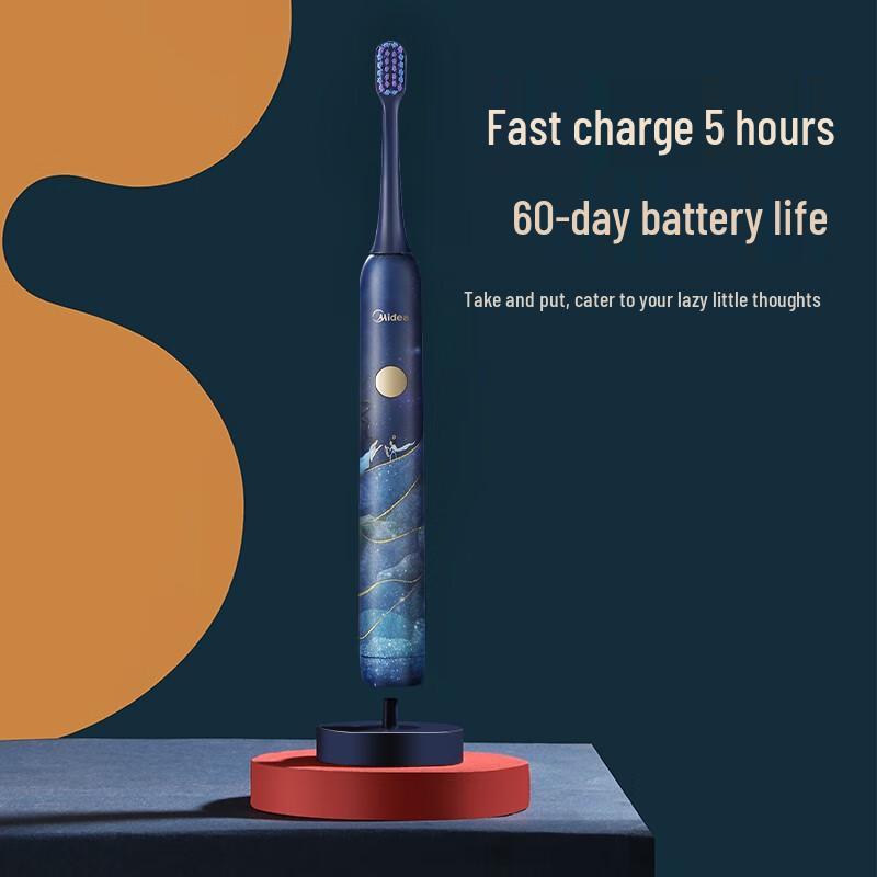 Midea Smart Sonic Electric Toothbrush CN Plug (adapter Included)