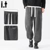 CHOCOOLATEit Men's American Style Loose Straight Leg Casual Pants