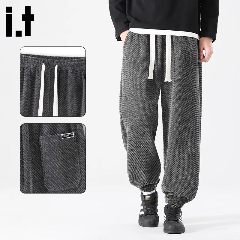 CHOCOOLATEit Men's American Style Loose Straight Leg Casual Pants