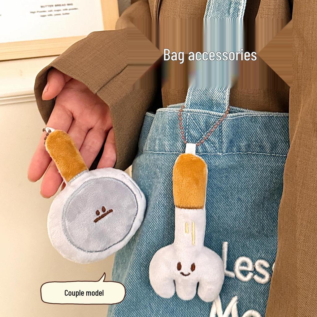 Creative Plush Bread Doll Keychain: Versatile Girlish Ornament for Backpack