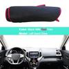 Car Dashboard Cover Carpet Cape Dash Mat For Ssangyong Tivoli 2015 -  LHD RHD 2 Layers Sun Shade DashMat Pad 2016 2017 2018