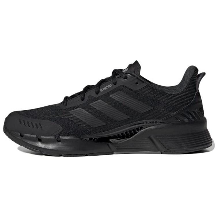 adidas Climacool Venttack Black Men s GV9498 EU 36⅔