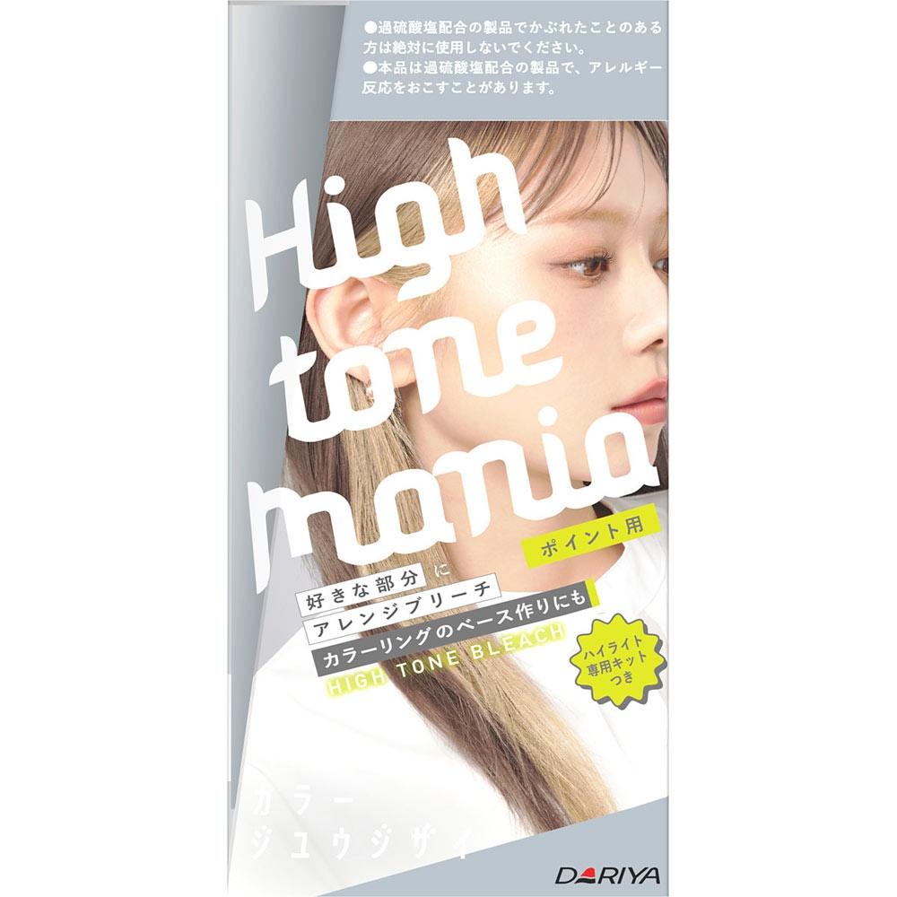 High Tone Mania High Tone Досягаемость 115г Алмаз