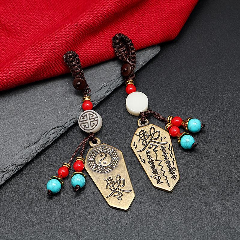 1Pcs Taoist Buddhist Masters Use Tai Chi Eight Trigrams To Bless Peace Amulets Pendants Feng Shui Spirit Brand Amulets