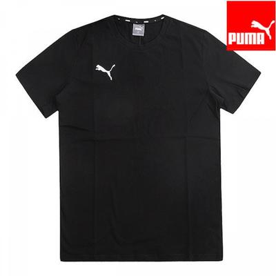 Puma Tg Freizeit-T-Shirt