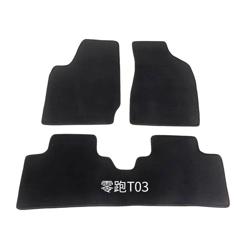 Black Velvet Car Floor Mats Set Leapmotor C01 C11 C10 Lafaa5 B10 B01 A10 C16 Anti-Slip Full Coverage Carpet Style