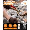 MOON LENCE Peg Set – 20cm (8), 30cm (8) + Tent Rope (8)