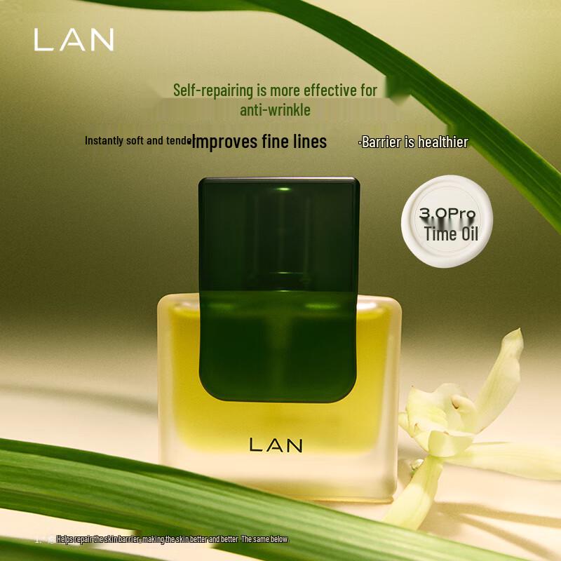 

LAN Time Orchid Revitalizing Essence Oil