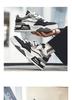 2024 Trendy Men's Thick-Soled Casual Flat Shoes - Versatile Summer Youth Sports Hot Seller