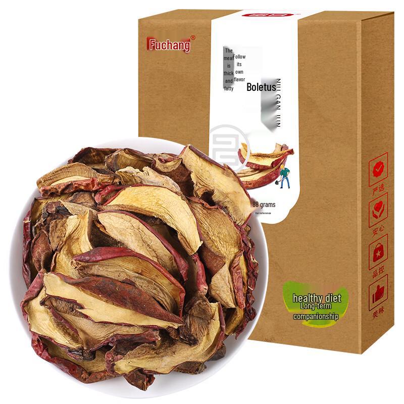 Fuchang Dried Porcini Mushrooms