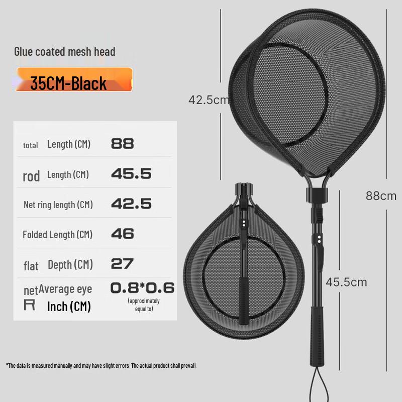 Longchan Integrated Folding Fishing Landing Net