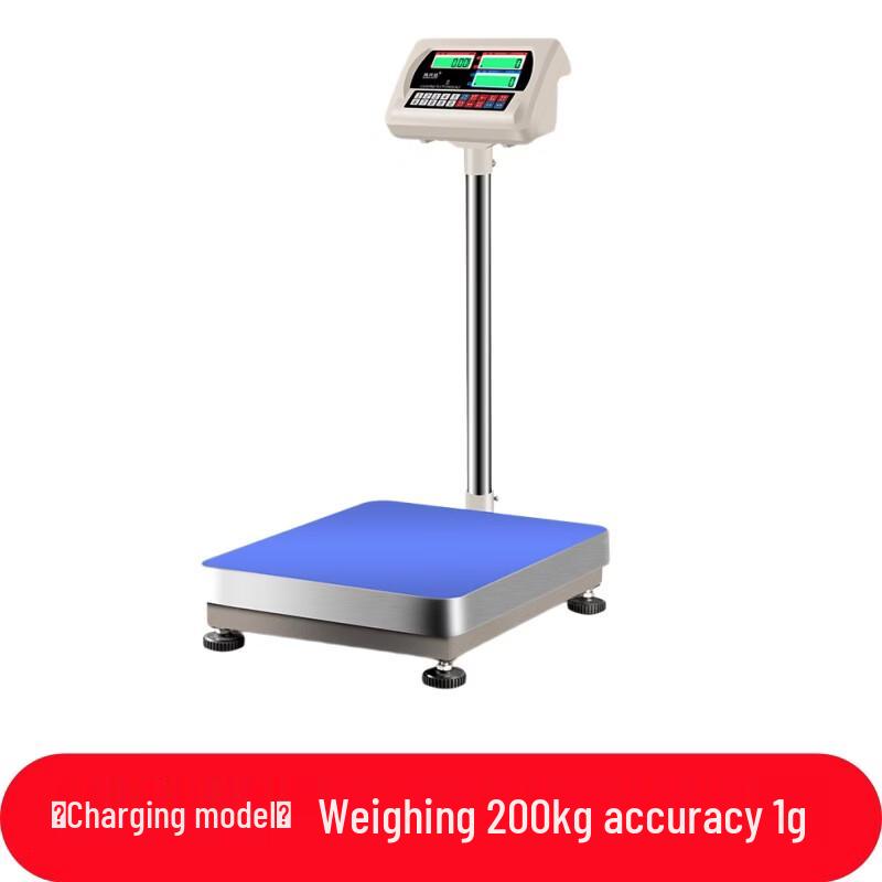 Hongxingda Industrial Precision Electronic Weighing Scale (CN version)
