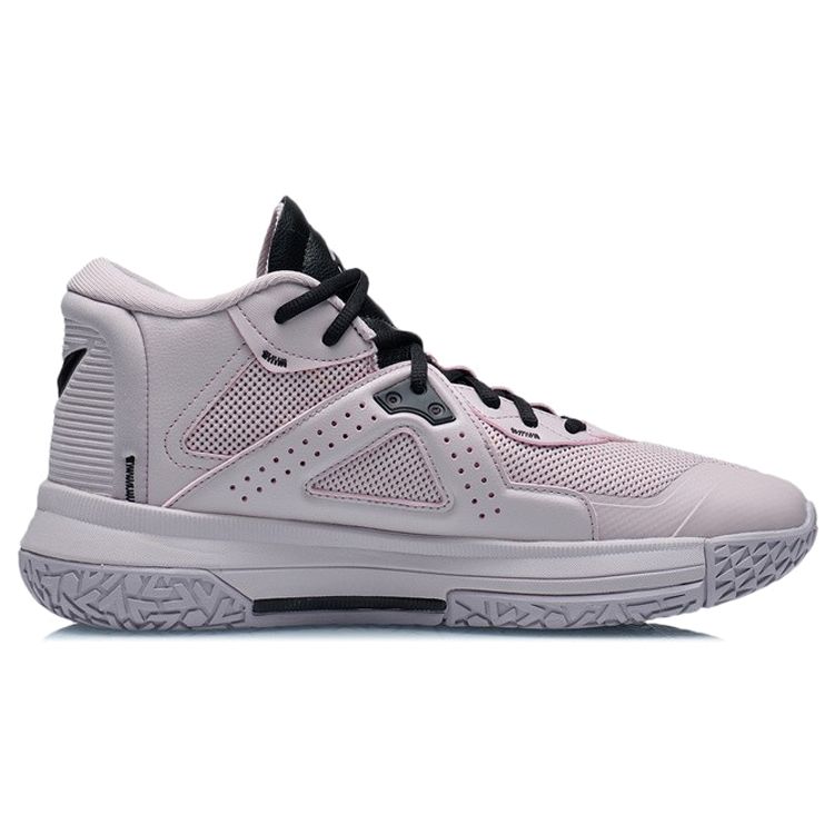 Li Ning Team Emblem Non-Slip Wear-Resistant Lightweight Mid-Top Basketball Shoes Men Basketball Shoes Light-Purple ABAR117-3