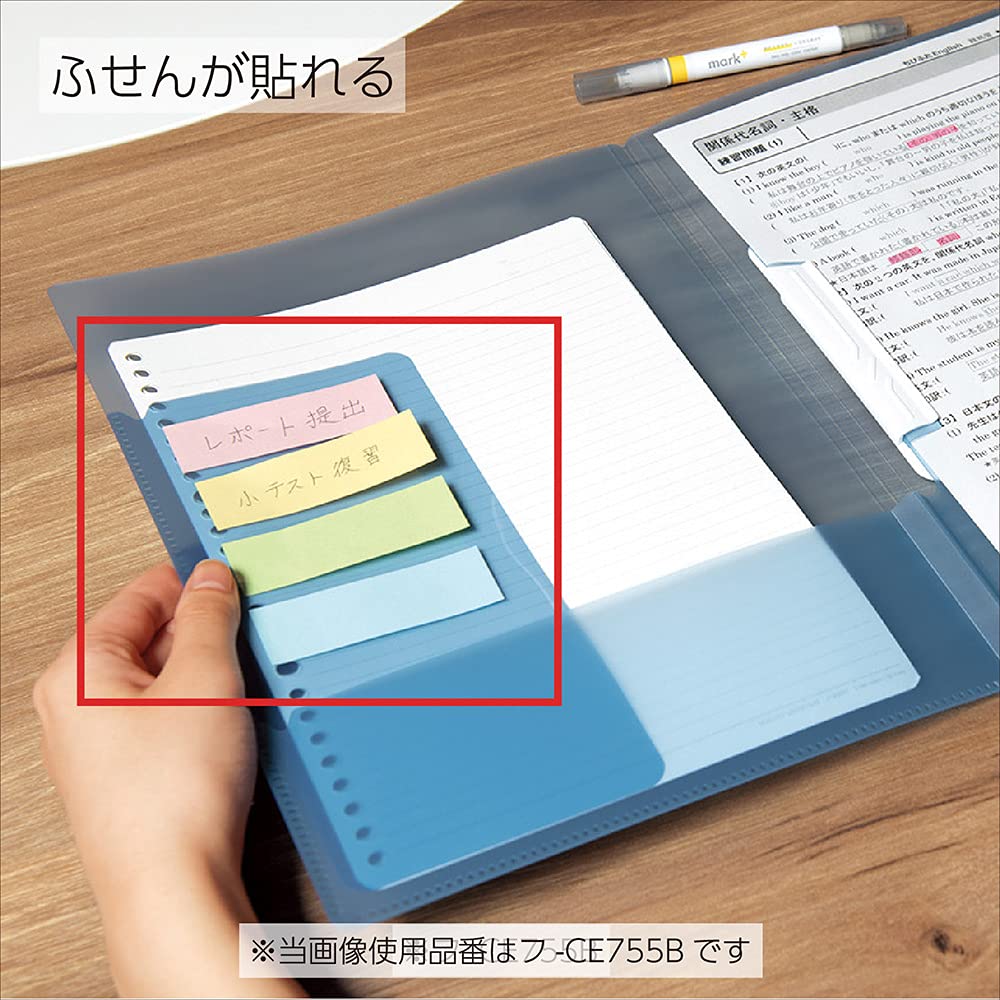 Kokuyo Campus Print File for Easy Limited Edition Newtro Flamingo Reviewing, Pink, 99KFU-CE755-L2