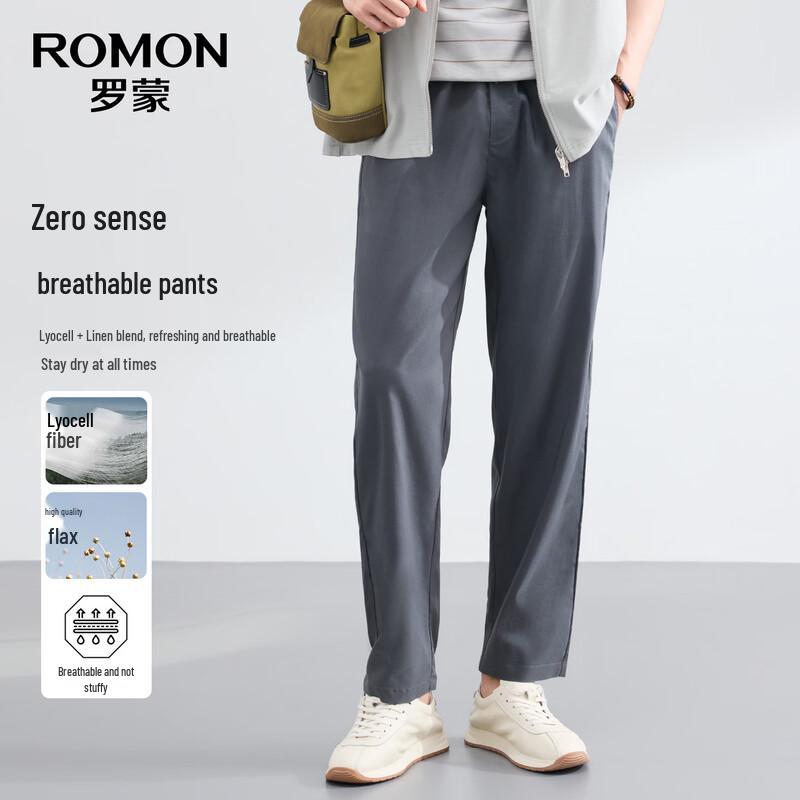 ROMON Men s Summer Lyocell Blend Straight-Leg Casual Pants XL