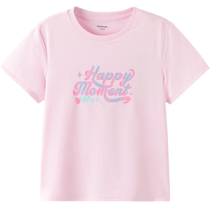 Balabala Girls' Short Sleeve T-Shirt