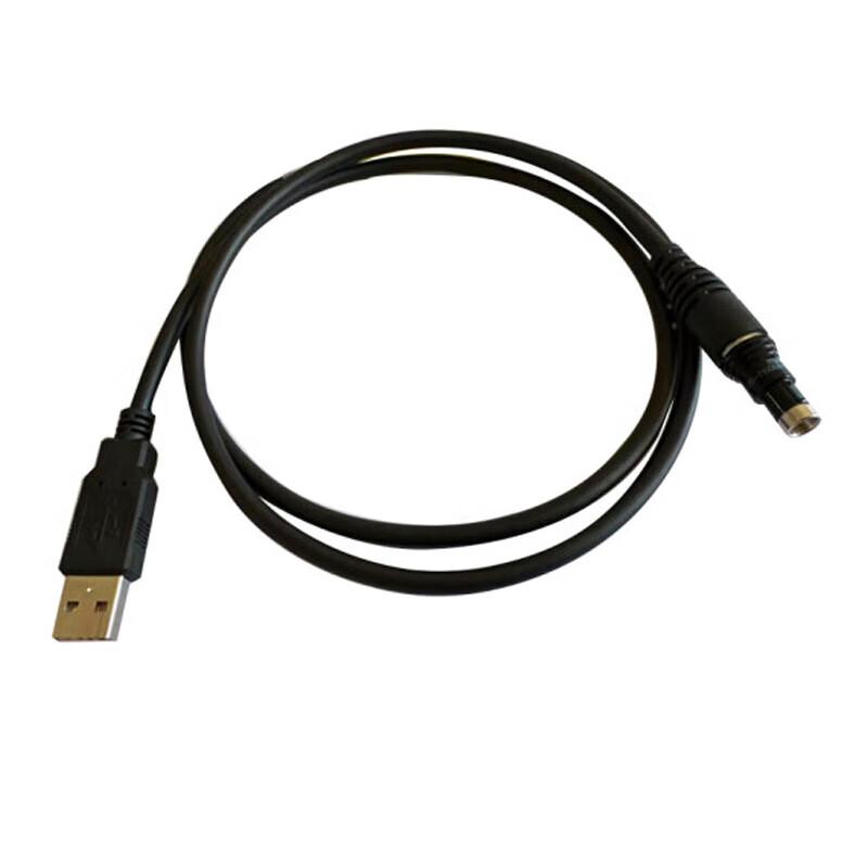 Zhonglu Bestcom USB Data Transfer Cable