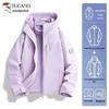 Tucano Women's 3-in-1 Fleece-Lined Windproof and Waterproof Hiking Jacket