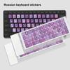 Bilingual Keyboard Stickers 1pcs Durable English/Russian Keyboard Stickers Keycaps, Transparent Adhesive Pads for Laptop, Desktop, Typing Practice