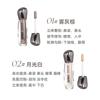 NOVO - Shaping Liquid Highlighter & Contour - 2 Colors