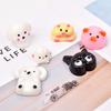 Animal Small Nose Pinch Music Cartoon Soft Glue Pinch Music Mud Feeling Slow Rebound Decompression Toy