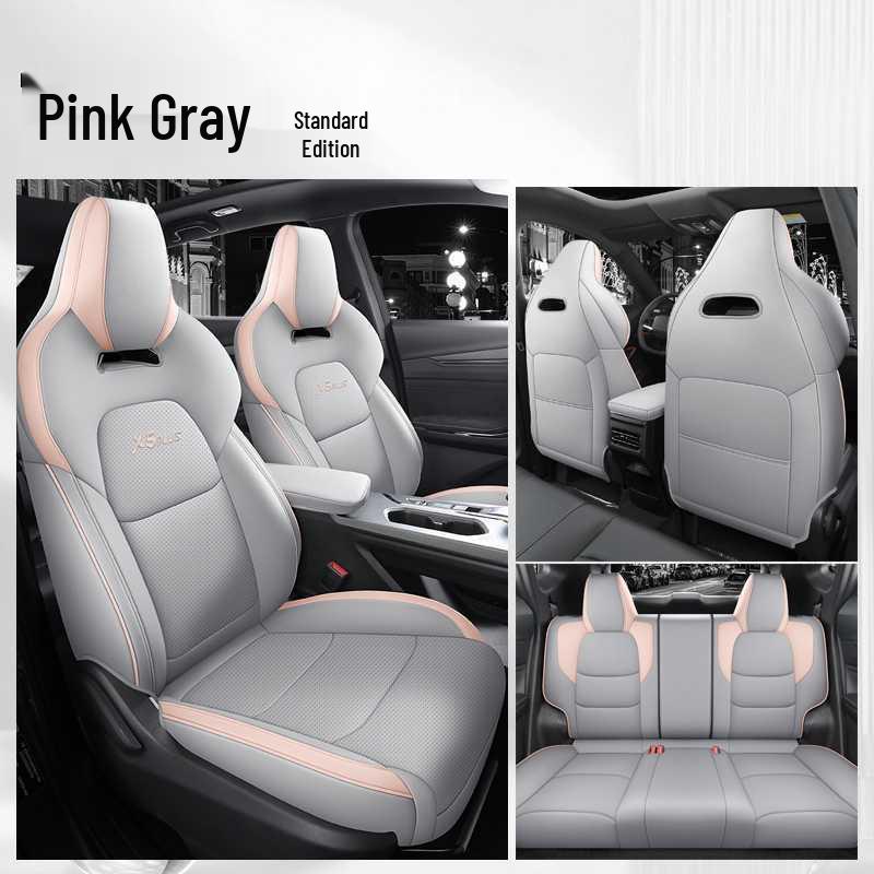 Changan X5 Plus All-Season Universal Leather Seat Cover - Breathable, Full Coverage Cushion.