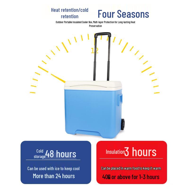 Yuzhou 30L Portable Food Cooler Box with Pull Rod