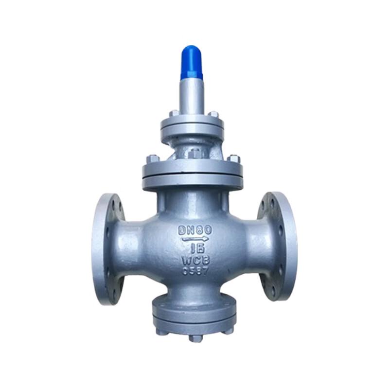 Jinghong Cast Steel Flange Steam Pressure Reducing Valve