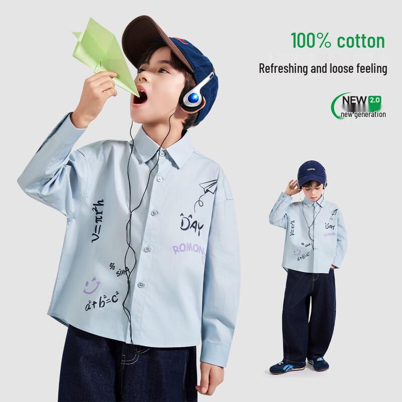 Romon Boys' Long Sleeve Cotton Shirt