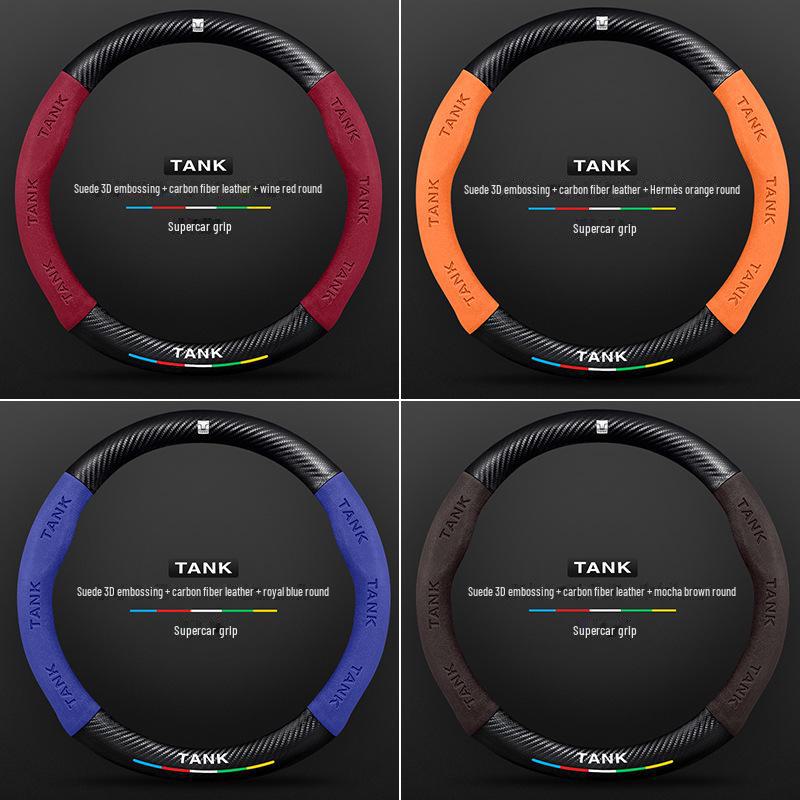 Universal Carbon Fiber Car Handle Cover for Weipai Tank 300 & 500, Four Seasons, Special Suede Leather.