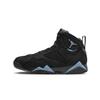 Air 7 Retro Chambray (2023)