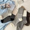 Retro Checkered Socks - Short Knee-length Mismatched Sock Cuffs Pile-up Socks - Simple Style Pure Cotton Boneless Women's Socks
