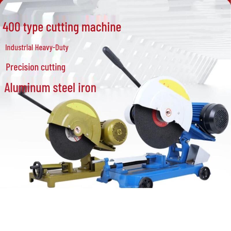3000W 400mm Industrial Profile Cutter CN plug (adapter included)