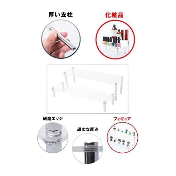 Acrylic Display Stand for Figures (30cm x 9cm) - Acrylic Collection Display Stand by K.G.Bay (5cm Height)