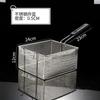 Stainless steel frying basket net French fries basket frame square oil  control  basket dense frying screen