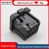 TE AMP Original 10-Pin 2.0mm Connector Housing