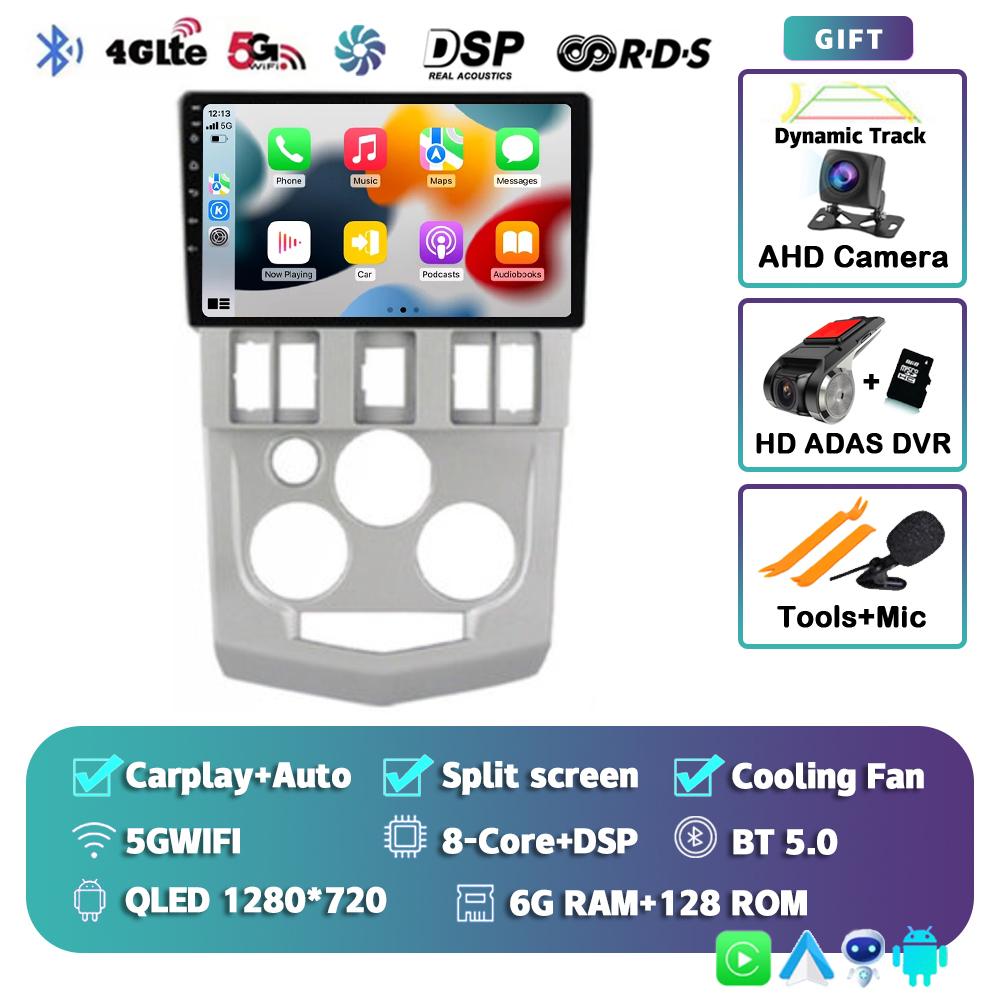 Android 14 Carplay Auto Wifi+4G DSP For Renault Logan L90 2004 2005 2006 2007 Car Radio GPS Navigation Multimedia Video Player