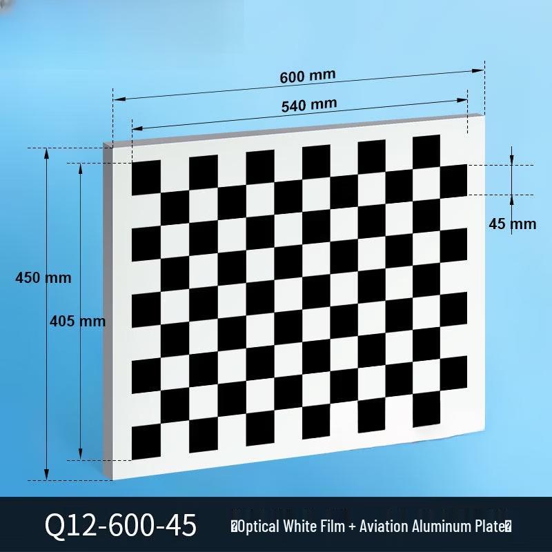 Aokewen High-Precision Chessboard Calibration Plate