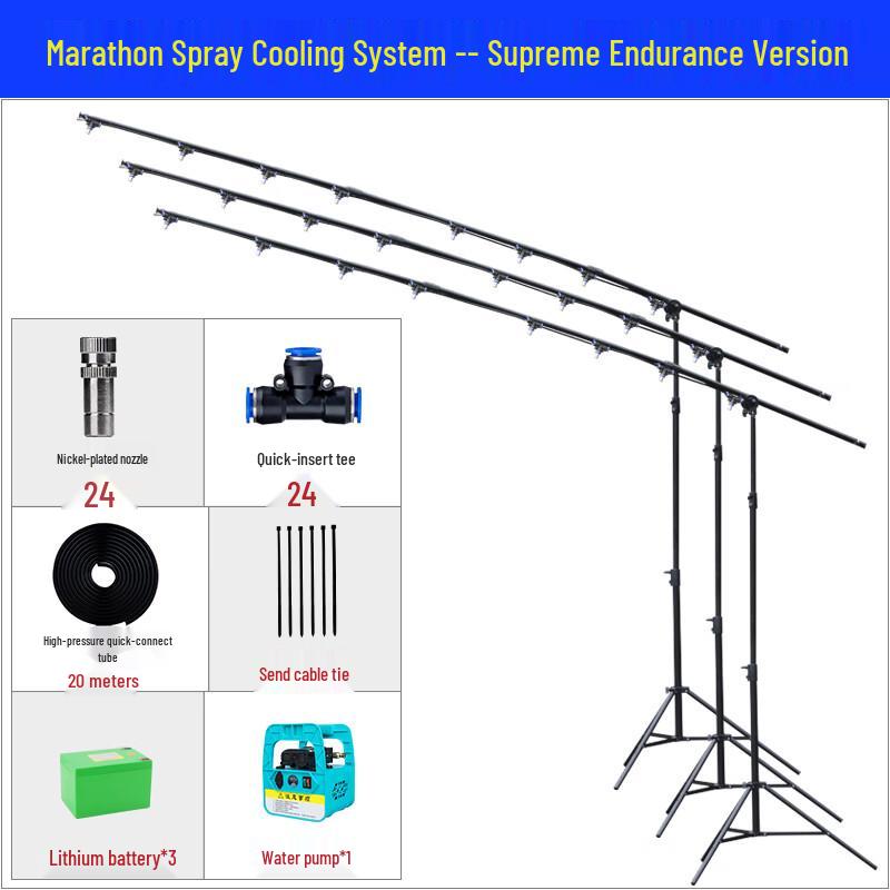 Outdoor Sports Misting Cooling System