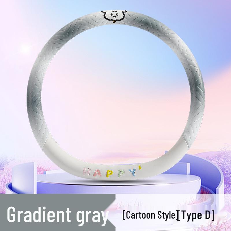 2024 Iridescent Nappa Leather Puppy Steering Wheel Cover