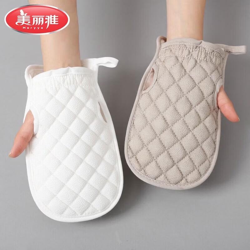 Meliya Rhombus Exfoliating Thumb Bath Glove