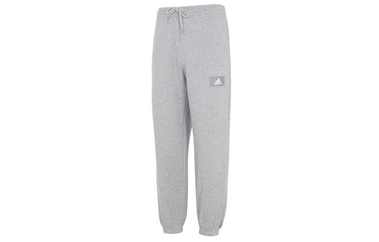 

Adidas Knitted Sweatpants Men s Gray HK2835 XXL