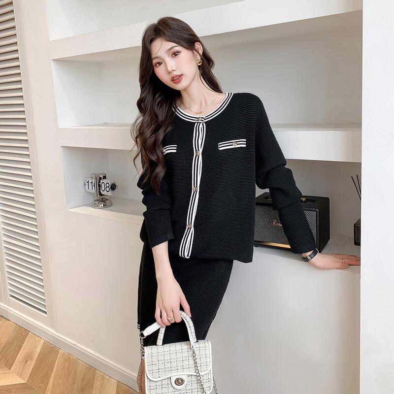 MOKANA Women's Elegant Knit Top & Short Skirt Set