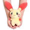 Pokemon PP69 Plusle Plüschtier Höhe 22cm (S) Spielzeug,