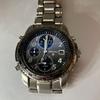 [USED] Seiko Brightz Titanium Sapphire Crystal 5T52 Watch