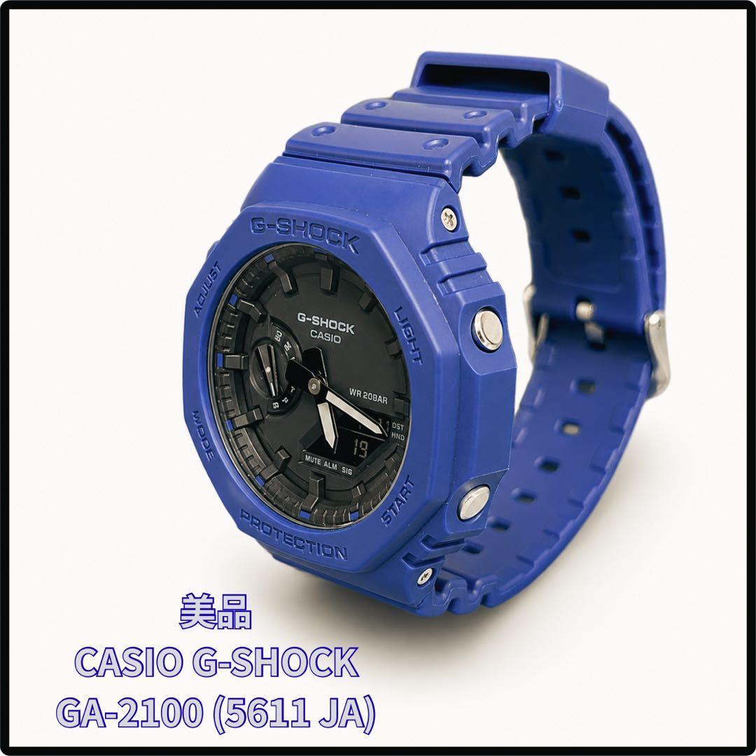 Used Good condition CASIO G-SHOCK GA-2100 Blue