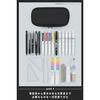 Kokuyo Pencil Case Nami Holder Pen Webre All Black AMF-VBF340D