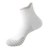 Professional Marathon Running Socks, Men's Mid-calf, Summer Anti-slip Breathable Quick-drying Socks, Fitness Compression Sports Socks, Short Calf