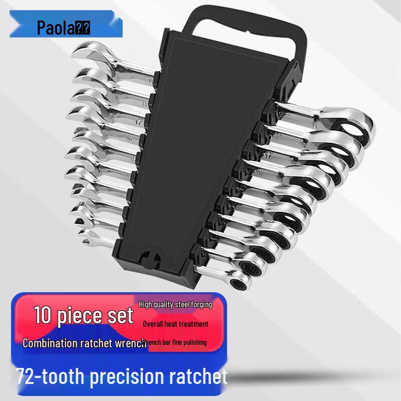 Paola 10-Piece Ratchet Combination Wrench Set