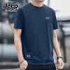 JEEP SPIRIT Men's Premium Cotton Short Sleeve T-Shirt